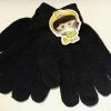 Merkloos Winter Pleasure - Handschoenen - One Size - Voor Dames Of Grotere Kinderen - Zwart -JACK & JONES JUNIOR winkel 550x441