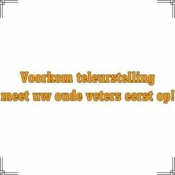 Alternative view of Veters.nl 6mm Veters Voor O.A. New Balance Donkerbeige 120cm - Plat